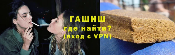 ешки Белокуриха