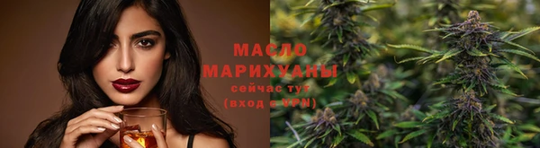 spice Белоозёрский
