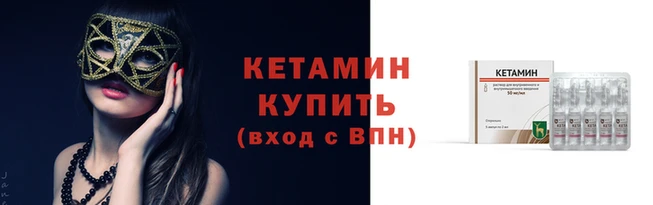 ешки Белокуриха