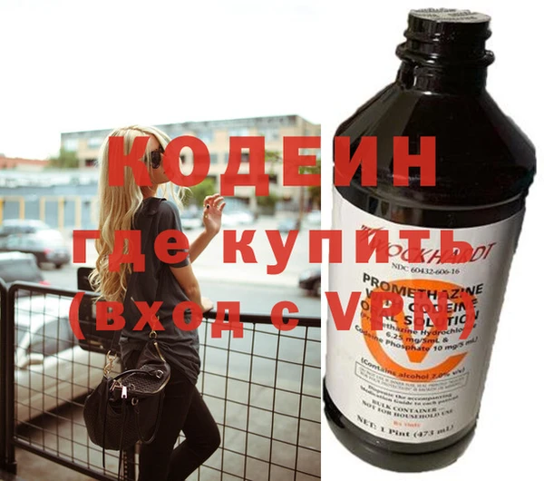 ешки Белокуриха