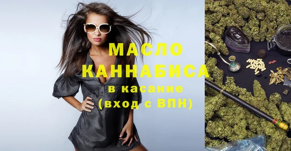spice Белоозёрский