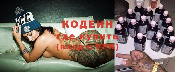 spice Белоозёрский