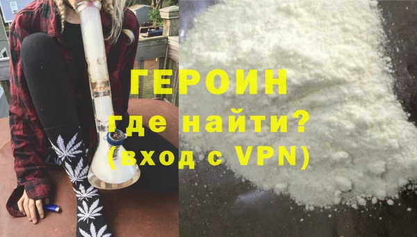 ешки Белокуриха