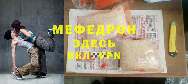 ешки Белокуриха