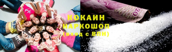 spice Белоозёрский