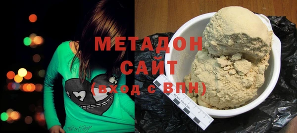 spice Белоозёрский