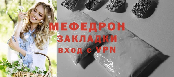 spice Белоозёрский