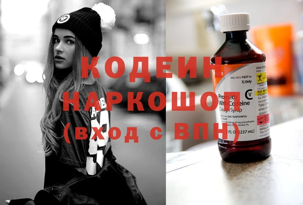 spice Белоозёрский