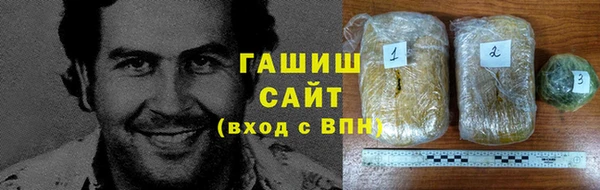 spice Белоозёрский
