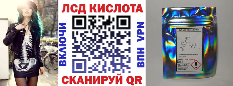 Купить где  Рудня  Марки NBOMe 1500мкг 